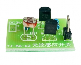 DIY Kit Light Control Photosensitive Sensor Switch for Beginners Learning Soldering